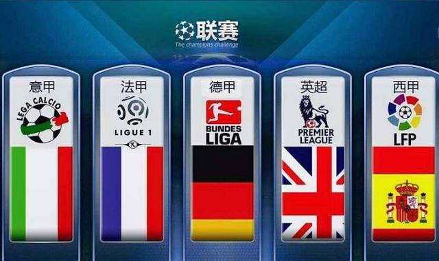 他们的支持