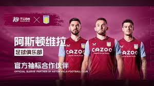 支持团队 支持团队